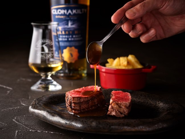 【11月12日（水）限定開催】 アイルランド政府食糧庁（ボード・ビア）協賛 アイリッシュウィスキーと薪火グリルのマリアージュ 一夜限りの饗宴